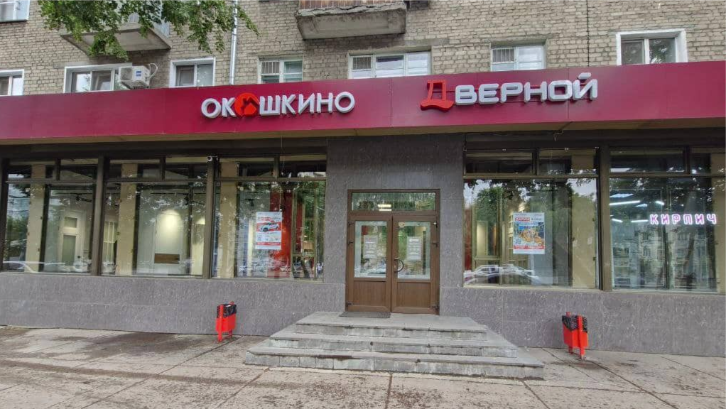 Заголовок