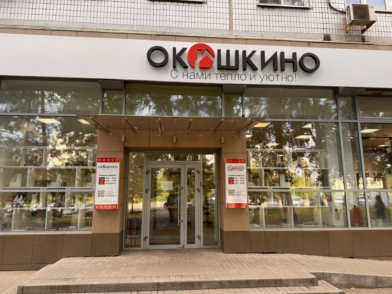Заголовок