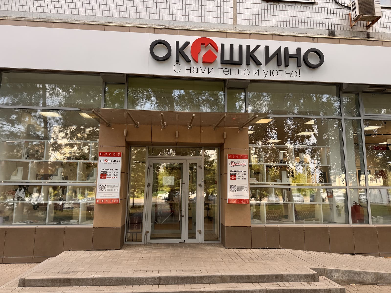 Заголовок