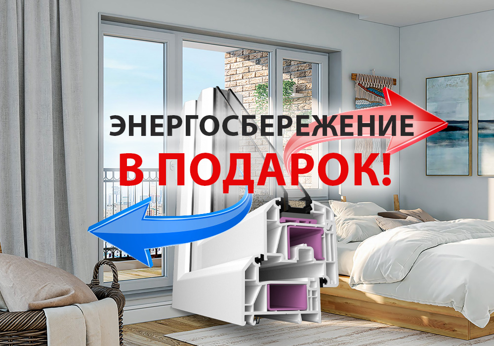Заголовок