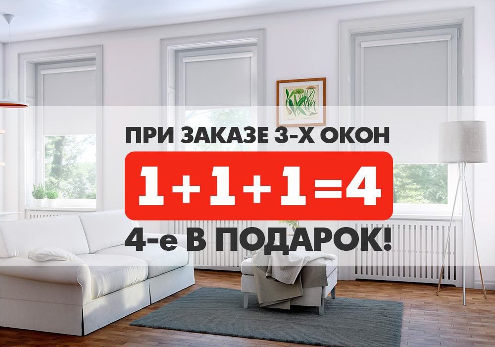 Заголовок