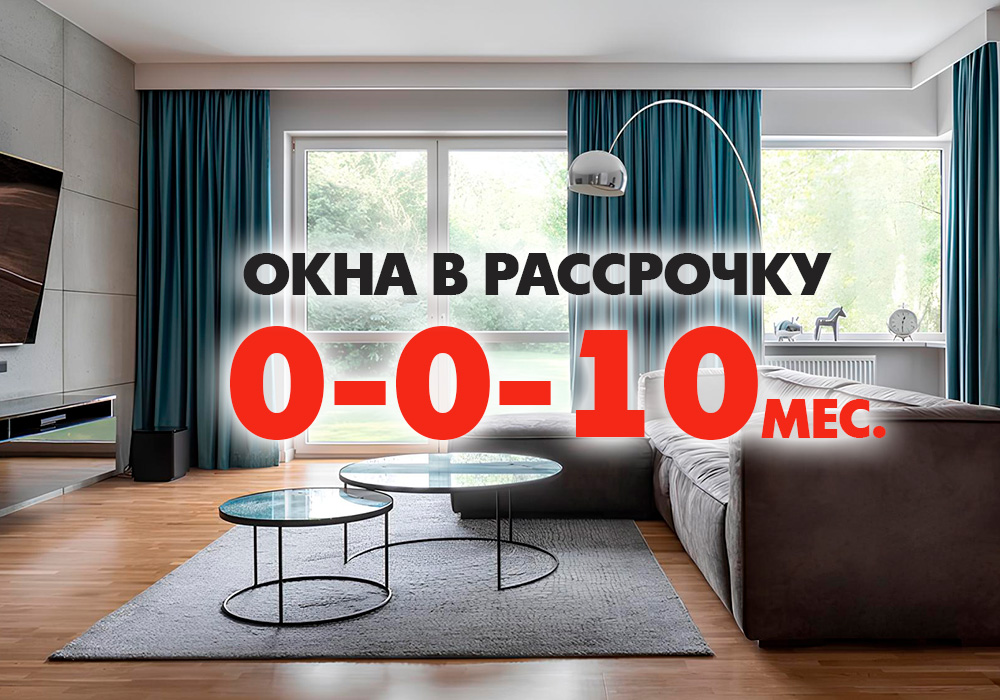 Заголовок