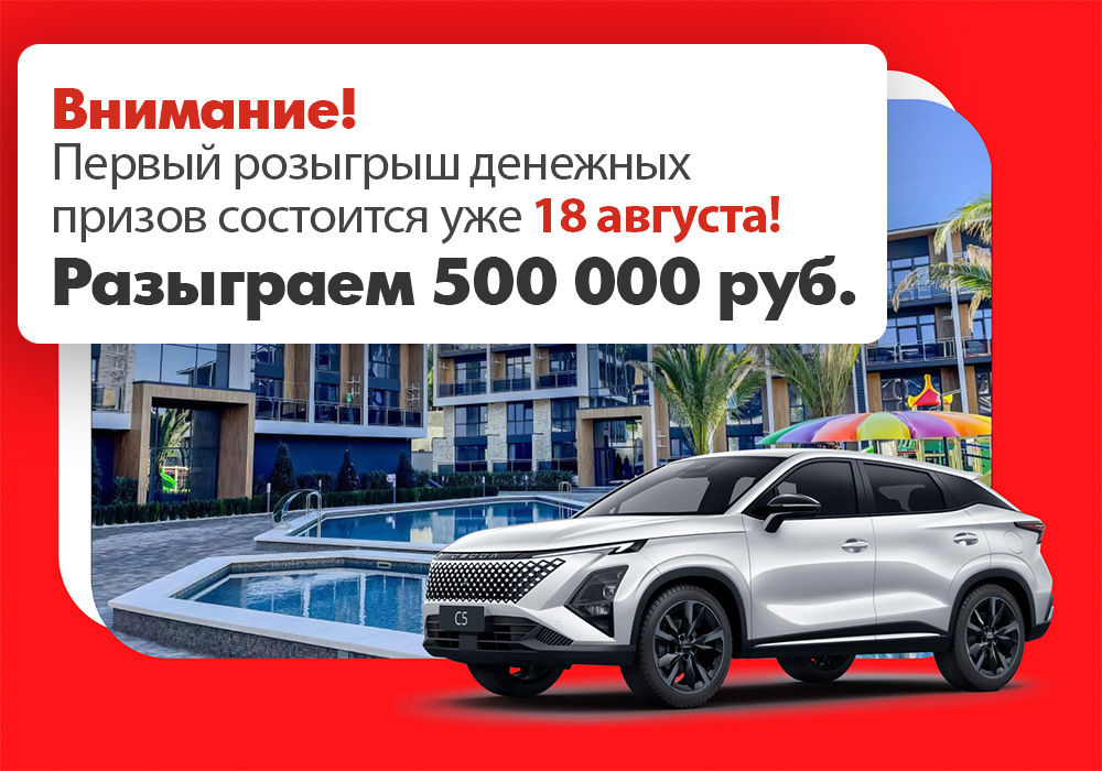Заголовок