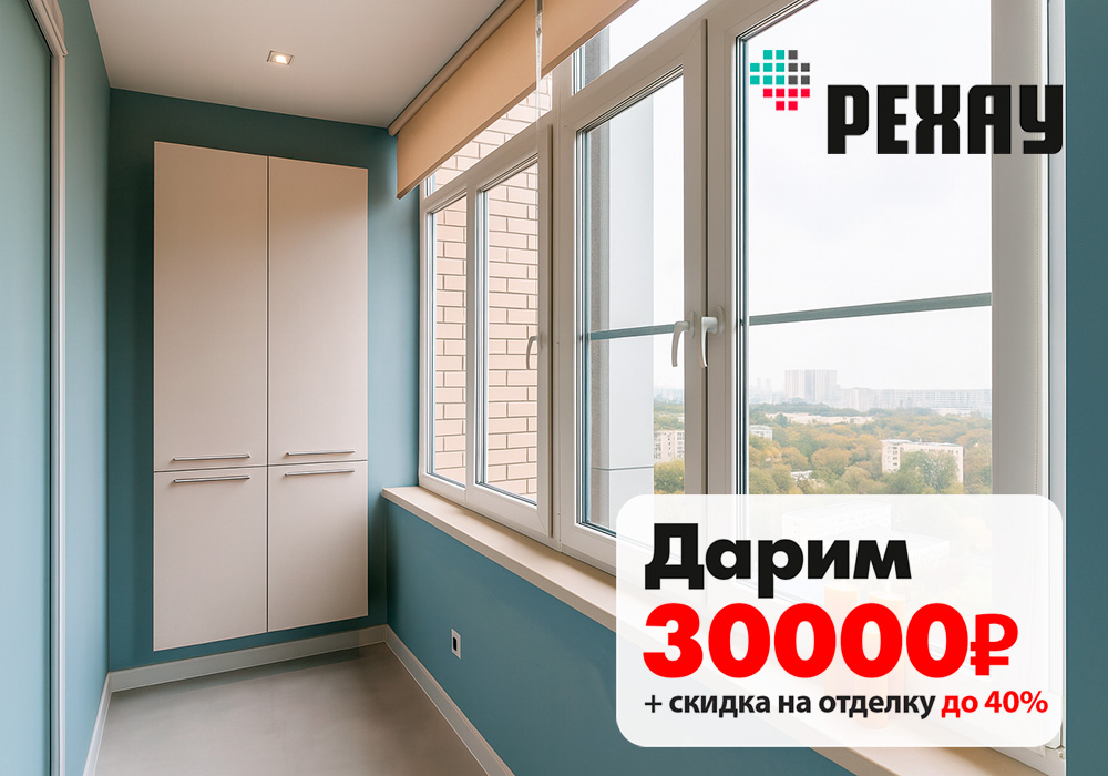 Заголовок