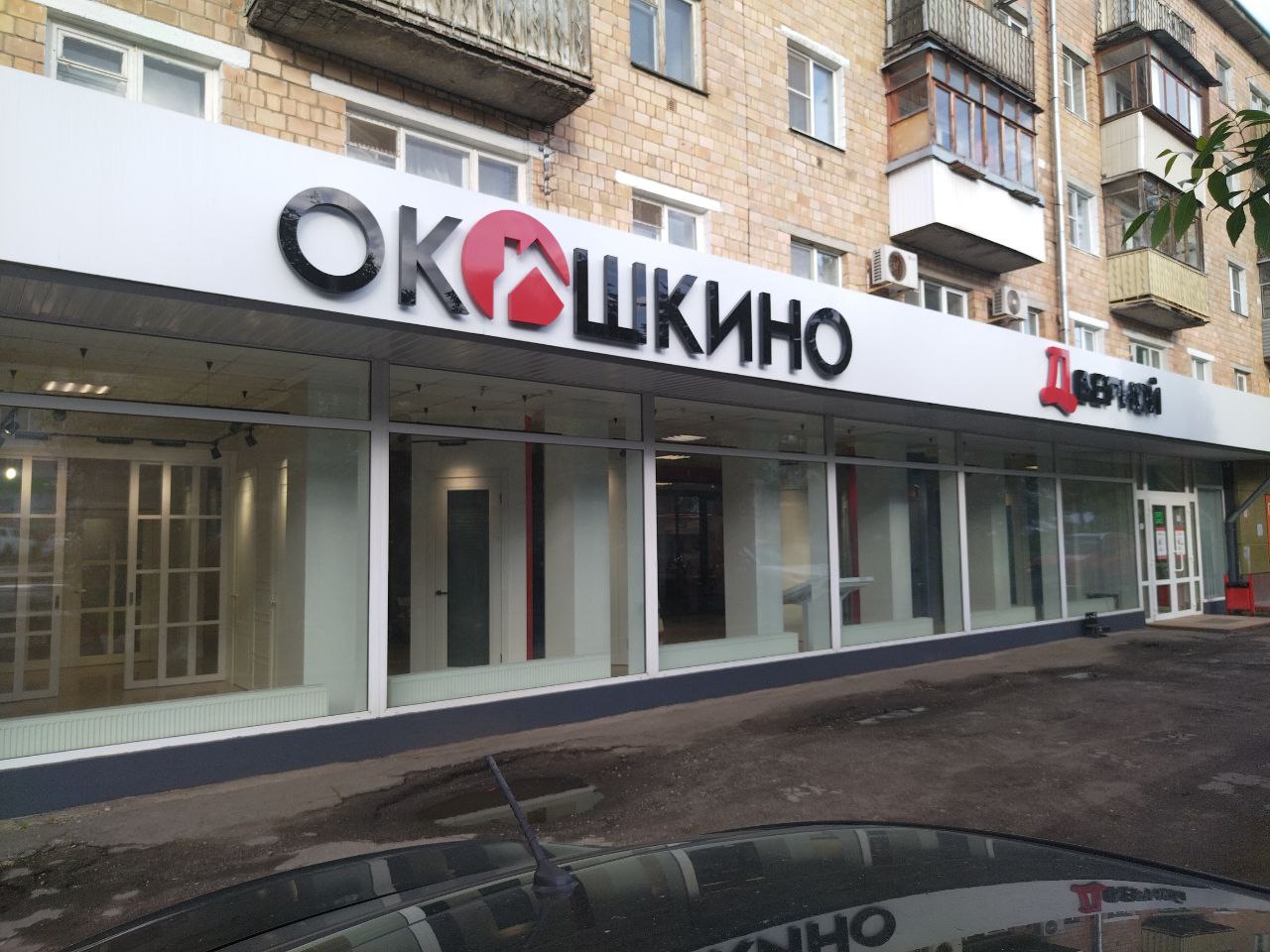 Заголовок