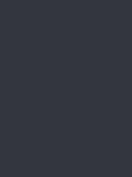 шиферный серый